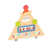 бизиборд romana 057.57.00 для детской площадки