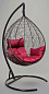 Подвесное кресло-кокон Laura Outdoor Sevilla SEV-1 черное
