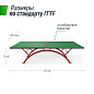 Теннисный стол Unix Line 14 mm SMC Green/Red для спортивной площадки