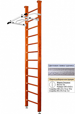 Комплекс Kampfer Swedish Ceiling Высота 3м