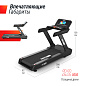 Беговая дорожка Unix Fit T-1300 Pro (10,1" TFT) коммерческая