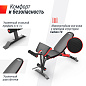 Скамья Unix Fit Bench 160 силовая