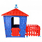 Игровой домик с оградой Pilsan Stone House с забором 06-443