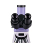 Микроскоп Levenhuk Magus Bio D250TL биологический цифровой