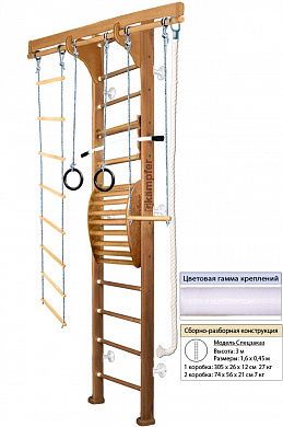 Комплекс Kampfer Wooden Ladder Maxi Wall Высота 3м