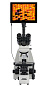 Микроскоп Levenhuk Med D40T LCD тринокулярный
