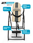 Инверсионный стол Start Line Vortex бежево-серый с подушкой
