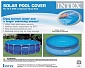 Тент INTEX солнечный для бассейна 244см easy set& frame pools 29020