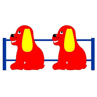 ограждение собачка скдо 9 для детской площадки