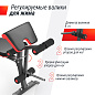 Скамья Unix Fit Bench 160 силовая