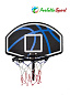 Кольцо баскетбольное Perfetto Sport PS-511 для батута 