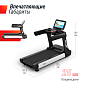 Беговая дорожка Unix Fit T-1550 Pro (18,5" TFT) коммерческая