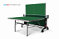 Теннисный стол Start Line Top Expert Light green с сеткой 6046-1