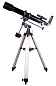 Телескоп Levenhuk Skyline Plus 70T     