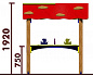 Песочный столик с навесом 0102001 для детей с ограниченными возможностями для уличной площадки