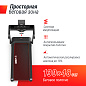 Беговая дорожка Unix Fit Hi-tech F3 PLUS Space Grey для дома