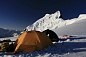Палатка Nova Tour Памир 3 V2 туристическая