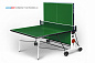 Всепогодный теннисный стол Start Line Compact Outdoor LX green с сеткой 6044-11