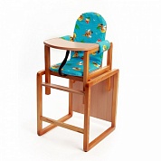 стул-стол для кормления рязань бутуз