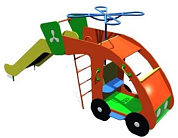 игровой макет вертолет ски 076 с горкой для детской площадки 
