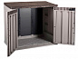 Ящик для хранения Toomax Wood Style (129.5 х 74.5см)