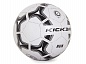 Мяч футбольный Larsen Kicker Run