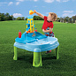 Детский столик Step2 Водопад для игр с песком и водой 726700