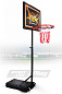 Мобильная баскетбольная стойка Start Line SLP Junior-018FB