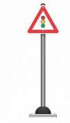 дорожный знак romana светофор 057.96.00-03 для детской площадки