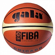 баскетбольный мяч gala chicago 7 bb7011c