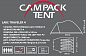 Туристическая палатка Campack Tent Lake Traveler 4