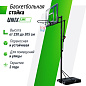 Баскетбольная стойка Unix Line B-Stand-PVC 44x30 R45 H230-305 см