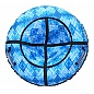 Санки надувные - Тюбинг (ватрушка) RT Голубые кристаллы 87см