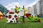 Горка Коровка 08013 для детской площадки