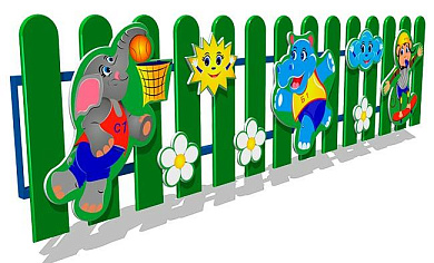 ограждение игра огд002 для уличной площадки