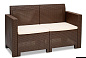 Комплект мебели B:rattan Nebraska 2 Set диван, 2 кресла и стол венге уличный