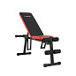 Скамья Unix Fit Bench 130P универсальная силовая