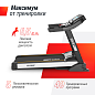 Беговая дорожка Unix Fit MX-990 AC (10,1" TFT) полукоммерческая