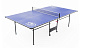 Теннисный стол DFC Athletic 611408 для помещений