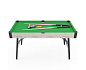 Игровой стол - бильярд DFC RayChee N-RQ23011-D 54" 4,5 фута