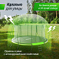 Батут Unix line Ufo 14 ft с защитной сеткой и лестницей green