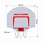 Щит баскетбольный Romana 1.Д-04.00 для дачных комплексов