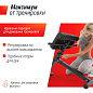 Гиперэкстензия Unix Fit R-Chair 130G для дома