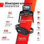Беговая дорожка Unix Fit T-1550 Pro (18,5" TFT) коммерческая