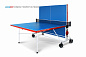 Всепогодный теннисный стол Start Line Compact Expert Outdoor 6044-3