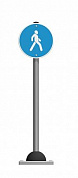 дорожный знак romana пешеходная дорожка 057.96.00-01 для детской площадки