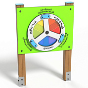 развивающий элемент лд281004м для детской площадки