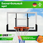 Баскетбольный щит Unix Line B-Backboard 48x32 R45