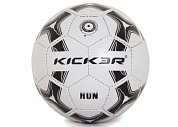 мяч футбольный larsen kicker run
