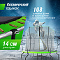 Батут Unix line Ufo 8 ft с защитной сеткой и лестницей green